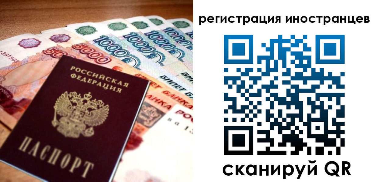 пропишу в квартире в Гороховце